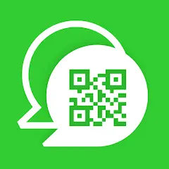 تطبيق لنسخ الواتساب بطريقة سهلة و مضمونة