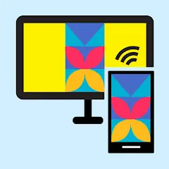 تطبيق مشاركة الهاتف مع اي هاتف اخر