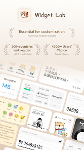 تغيير ايقونات الهاتف و ثيمات رائعة في مكان واحد screenshot 2