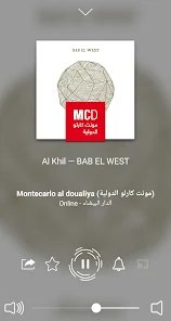 استمع إلى إذاعاتك المفضلة بجودة عالية من هاتفك screenshot 3