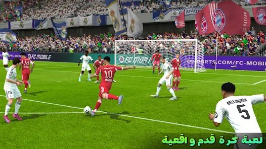افضل لعبة فيفا بأحدث اصدار و انتقالات screenshot 3