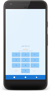 تطبيق مكافحة إنذار السرقة : درع الأمان الذكي لهاتفك screenshot 8