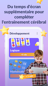 تطبيق رقابة أبوية لحماية أطفالك ومتابعة استخدام الهاتف بذكاء screenshot 4
