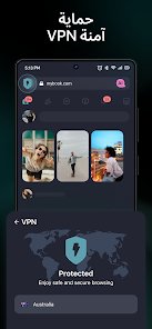 احدث متصفح متكامل و يدعم الذكاء الاصطناعي screenshot 3