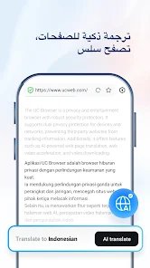 تصفح الإنترنت بسرعة وكفاءة – متصفح متكامل screenshot 7