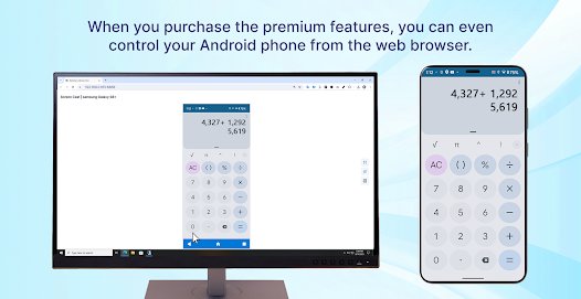 تطبيق مشاركة الهاتف مع اي هاتف اخر screenshot 6