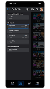 ثورة جديدة في عالم تصوير الفيديو عبر الهواتف الذكية screenshot 8