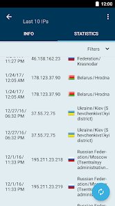 تطبيق لمعرفة الموقع برابط مباشر screenshot 6