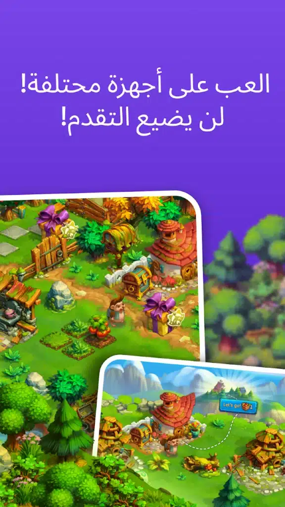 مكتبة ألعاب مجانية ومسلية دون تحميل - لقطة شاشة 7