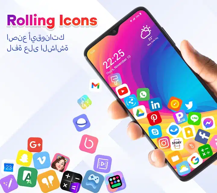 خلفيات متحركة للأندرويد تجعل أيقونات التطبيقات تتحرك على الشاشة - لقطة شاشة 3