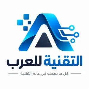 تنزيلات